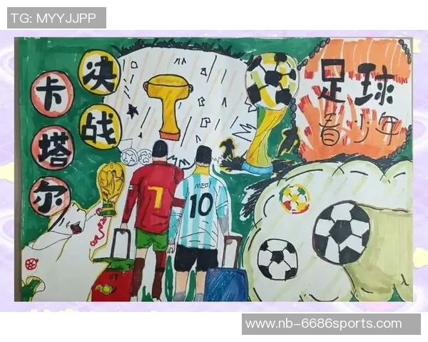 足球红蛋的奇妙旅程探索与成长的故事